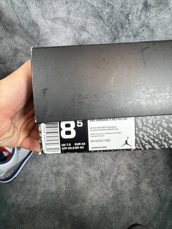 Size 8.5 | Jordan 3 True Blue With Box | Pre-Owned main image 4